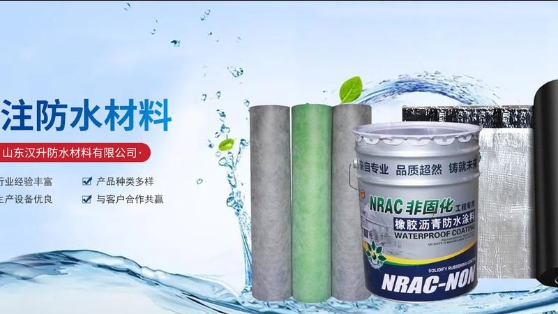 目前市场上常见的保温隔热材料主要有以下几种：