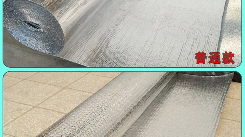 非固化防水涂料：优缺点全面解析