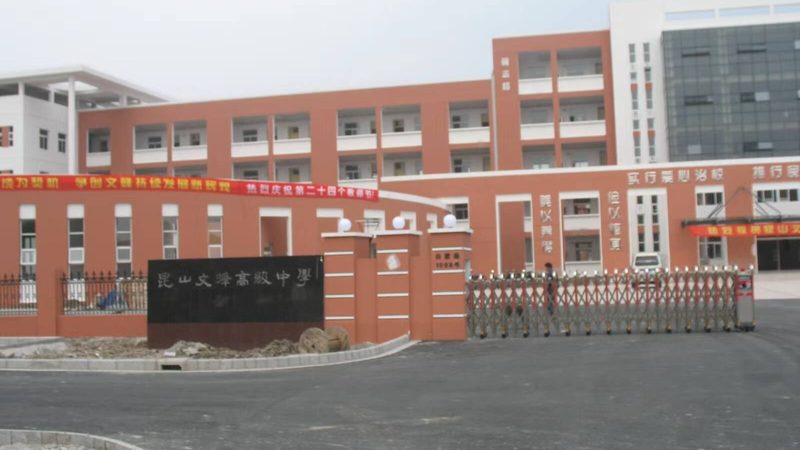 高楼层外露阳台防水，如何确保万无一失？**