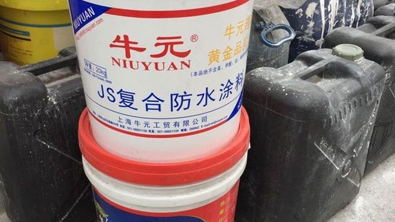 XPS挤塑板安装费：合理范围与影响因素