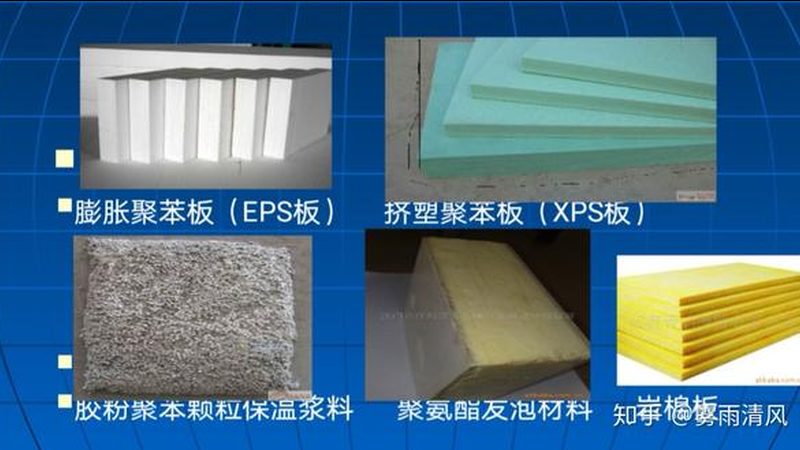 单组分聚氨酯防水涂料：施工要点与常见问题解析**