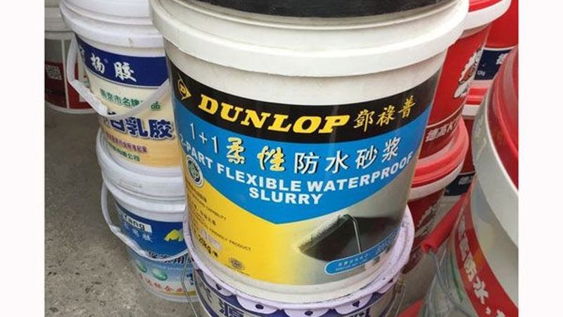 酒店卫生间防水定制施工方案