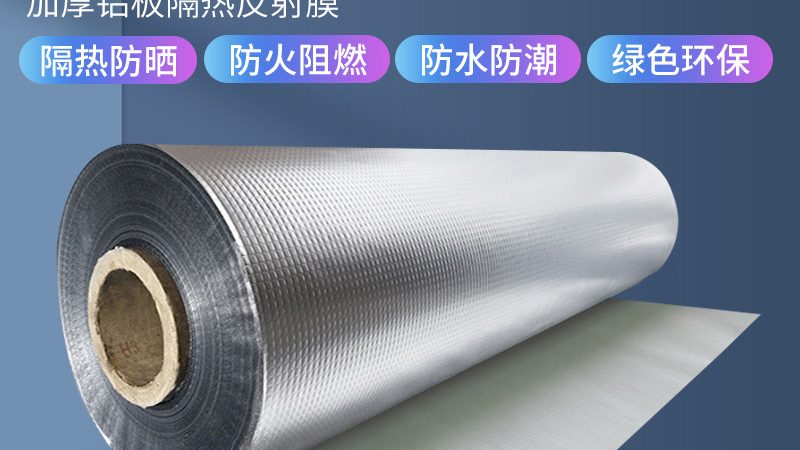 防火岩棉板：国标下的价格与品质考量**